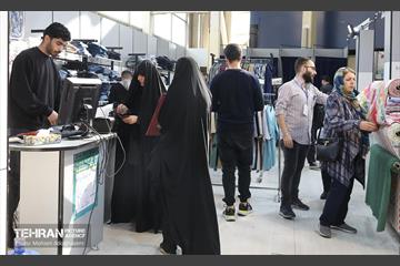 بیست و دومین نمایشگاه زنان و تولید ملی 24