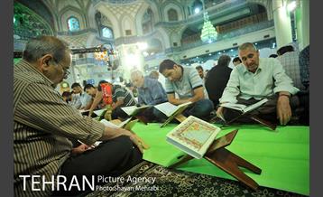 جزء خوانی قرآن کریم در حرم عبدالعظیم حسنی(ع) 7