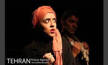 نمایش مرگ زنان زرد‎ 23