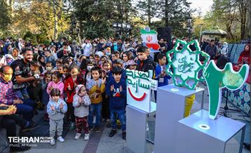 نوروزگاه فرهنگ و ملل در بوستان 25