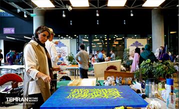 کارگاه خوشنویسی و نقاشی‌خط «ولایت عشق» 32