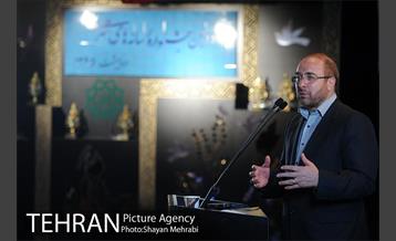 اختتامیه دومین جشنواره رسانه های شهری با حضور دکتر قالیباف 24