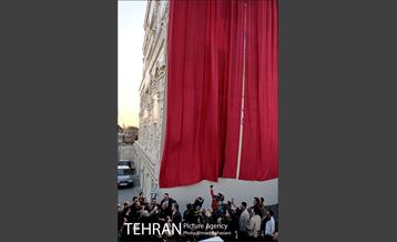 آیین نامگذاری پل شهید ارغوانی 18