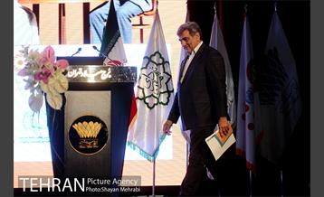 مراسم روز جهانی سالمند با حضور شهردار تهران 14