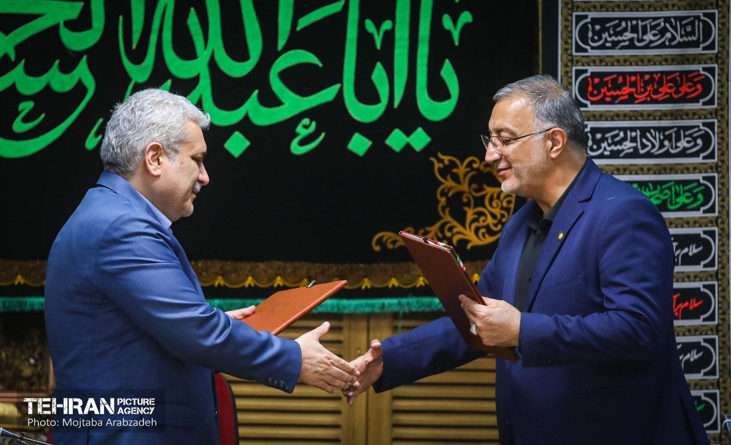 آیین امضای تفاهم نامه شهرداری تهران و معاونت علمی و فناوری ریاست جمهوری 11