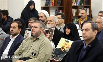 یکصدونودوششمین پویش امید و افتخار 21