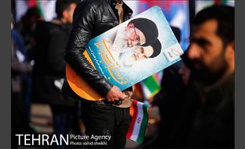 راهپیمایی 22 بهمن  28