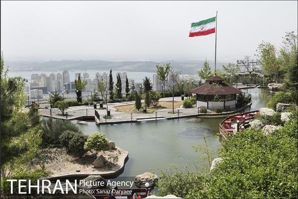 آبشار تهران 1