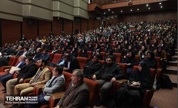 قرار خدمت؛ منطقه 5 22