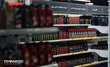 آغار ارائه خدمات رفاهی به تاکسیرانان 15