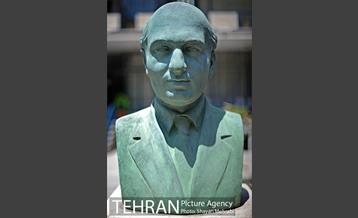 خانه موزه دکتر شریعتی 30