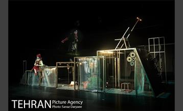 نمایش درس‎ 8