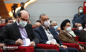 آئین تکریم و معارفه استاندار تهران 18