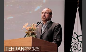 مراسم تودیع و معارفه معاونان شهرداری تهران 35