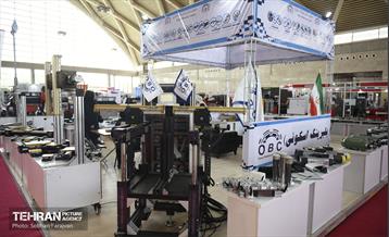 دومین نمایشگاه بین المللی صنعت در شهر آفتاب 7