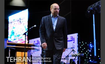 همایش تجلیل از پیشکسوتان مدیریت شهری با حضور شهردار تهران 30