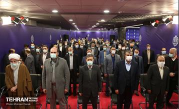 افتتاح رسمی ساختمان پلاسکو 18