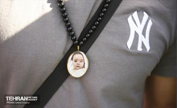 جام جهانی کوچک 18