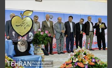 مراسم روز پزشک در آسایشگاه کهریزک 29