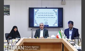 مراسم تکریم دکتر میرزایی و معارفه دکتر اشرفی  1