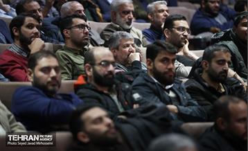 فرماندهان 26