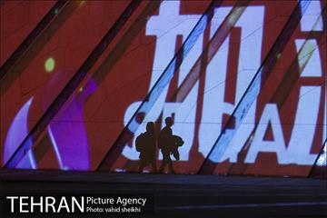 اکران تصاویری بر برج آزادی تهران برای همدردی با ملت چین 17