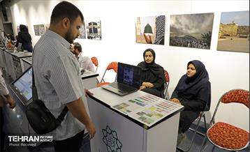 نمایشگاه بارش 18