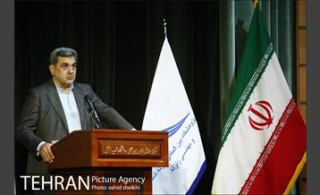 هشتمین کنفرانس بین المللی زلزله شناسی و مهندسی زلزله 18