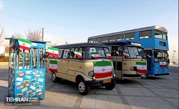 نمایشگاه «همسفر با نور» 33