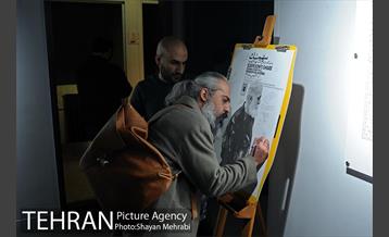 نمایشگاه "سهم شک" طراحی های بهرام کلهرنیا 7