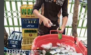 ظهر گرم تابستان 24