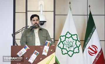 ویژه برنامه نسیم مهر 24