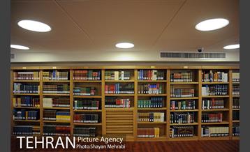 کتابخانه ملی ملک 3