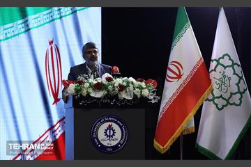 یادواره 2 هزار شهید منطقه ۴ شهرداری تهران  33