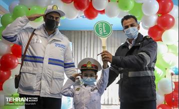 آیین افتتاح مرکز فرآموز منطقه 7