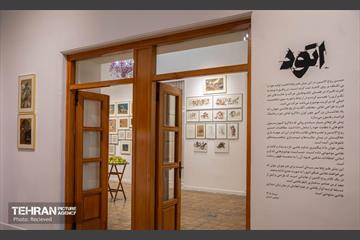 آیین افتتاح نمایشگاه «اتود» 53