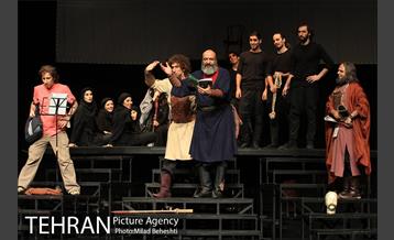 نمایش مجلس ضربت خوردن‎ 16