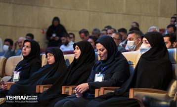 مراسم گرامیداشت روز کارمند