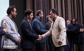 گردهمایی مدیران روابط عمومی 20
