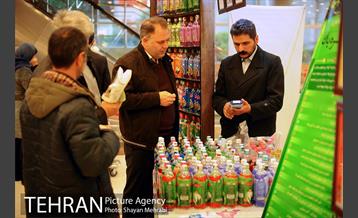 افتتاح نهمین نمایشگاه محصولات ارگانیک 25