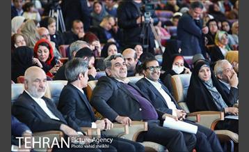 همایش گرامیداشت روز جهانی افراد دارای معلولیت  13