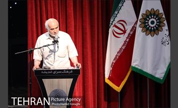 آئین نکوداشت دکتر عماد افروغ و رونمایی از 4 کتاب ایشان 21