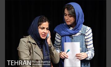 نمایش نیازمندی ها‎ 15