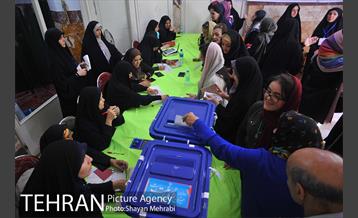 انتخابات ریاست جمهوری و شورای شهر و روستا 25