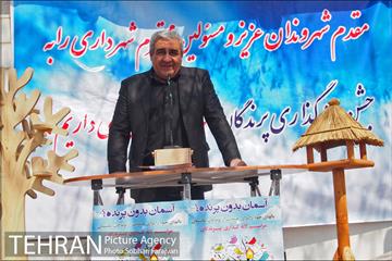 لانه‌ گذاری پرندگان در بوستان خوارزم  7