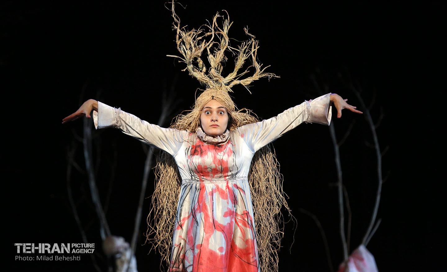 نمایش کرکس‎‎ 10