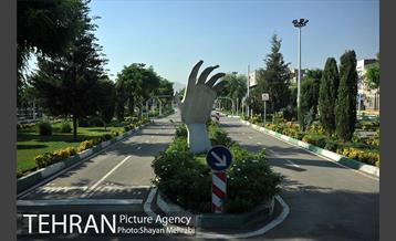 بوستان المهدی 20