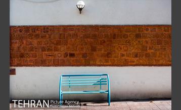 خانه مهر انگیز کامبیز 21