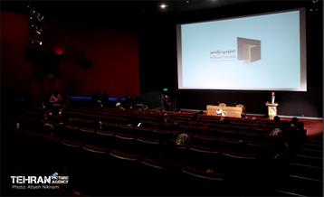 تجلیل از سینماگران و فیلمنامه نویستان نیکوکار 2