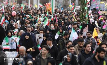 چهل‌و‌‌هفتمین جشن پیروزی انقلاب اسلامی 41